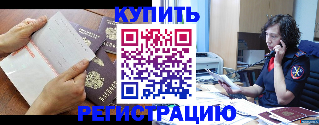 форма 3 в Слободской